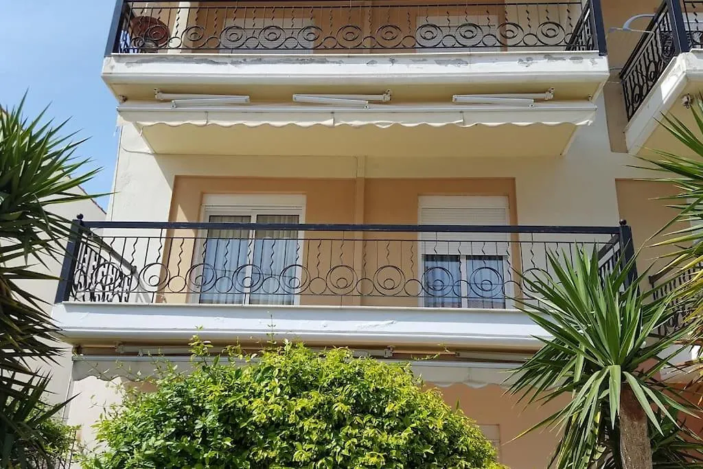 Daire Joseph House Kallithea Kallithea